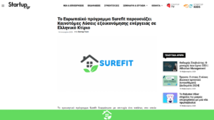 Surefit’s Greek Demo Gains Media Spotlight for Its Cutting-Edge Tech